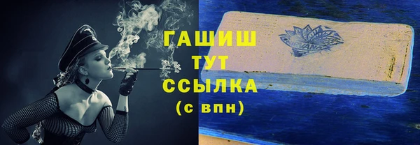 СК Алексеевка