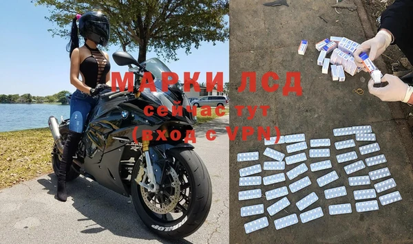 марки nbome Алзамай