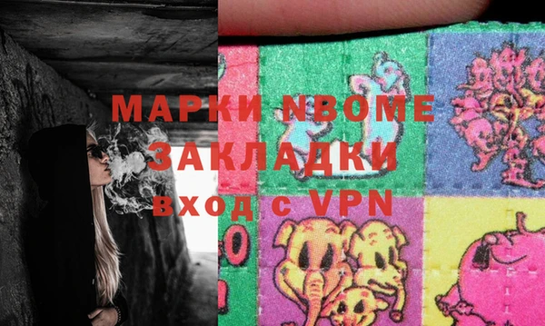 СК Алексеевка