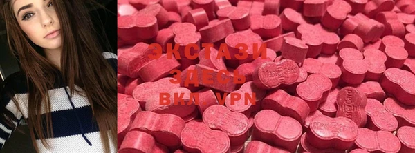 марки nbome Алзамай