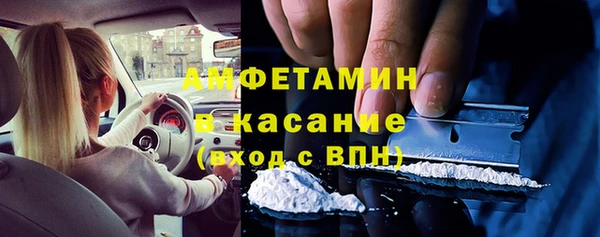 марки nbome Алзамай