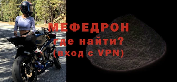 Альфа ПВП Пестово