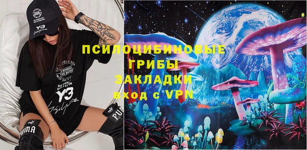 марки nbome Алзамай