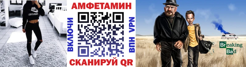 Первитин винт  как найти наркотики  Поронайск 