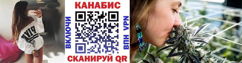 Марихуана VHQ  Поронайск 